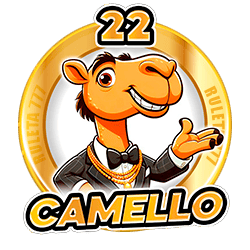 Camello